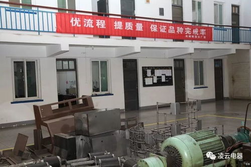 機(jī)械制造分廠 開展主題勞動(dòng)競(jìng)賽 確保零部件完成率